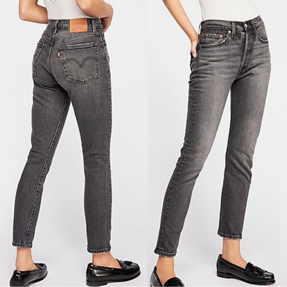 Levi's Women’s 501 Black Gray High Rise Button Fly Skinny Jeans Size 26x28